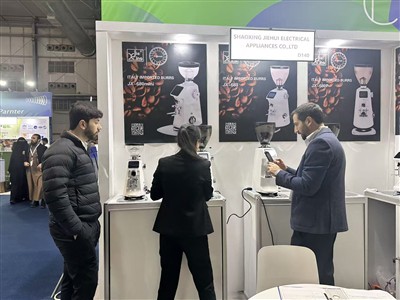 Jiehui Coffee Grinder Saudi Arabia Exhibition