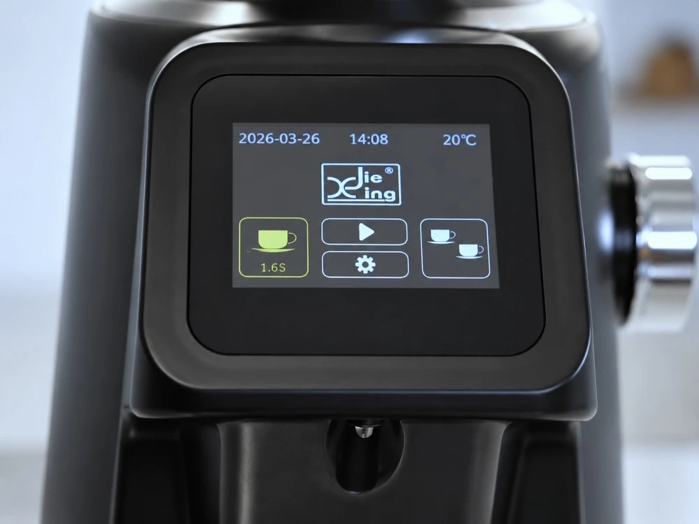 Commercial Precision Espresso Grinder Commercial Precision Espresso Grinder